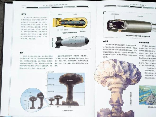 爷送孙子入军校这一幕看哭百万网友开元棋牌试玩热搜第一！一等功臣爷(图3)