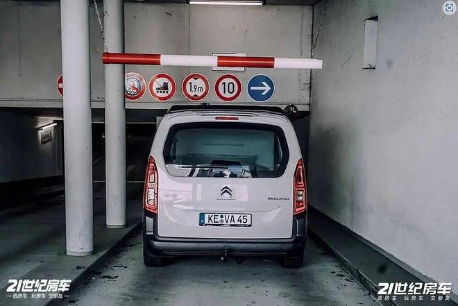 车城市停车无忧！一车双用解锁新生活开元棋牌app雪铁龙迷你电动露营(图3)