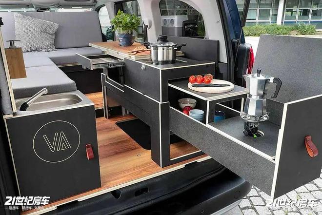 车城市停车无忧！一车双用解锁新生活开元棋牌app雪铁龙迷你电动露营(图5)