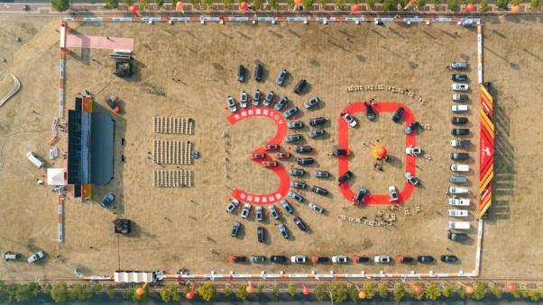 “全地形露营SUV”入局新能源市场开元棋牌app福特智趣烈马上市以(图3)